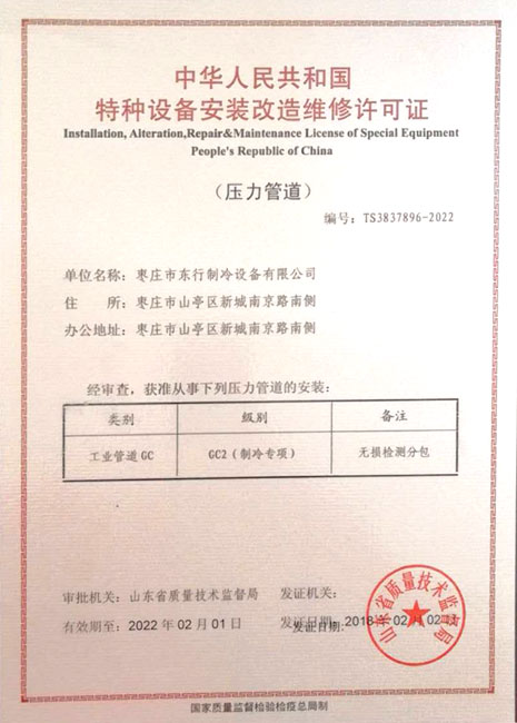 豸װά֤