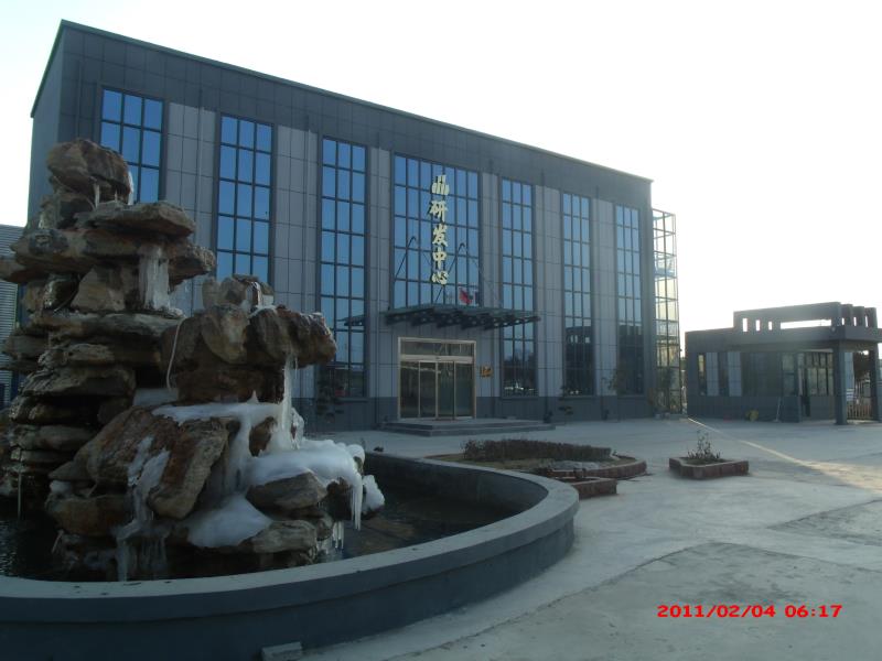 з
